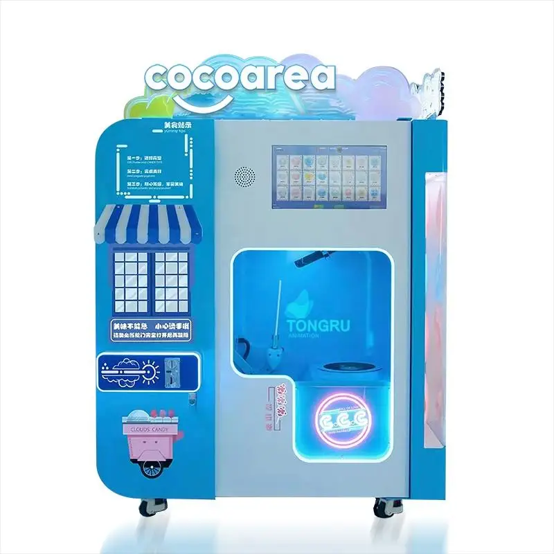 YG Custom Candy Cotton Vending Machine Manufacturer Full Automatic Robot Marshmallow Spun Sugar Making Equipment for Kids Adult