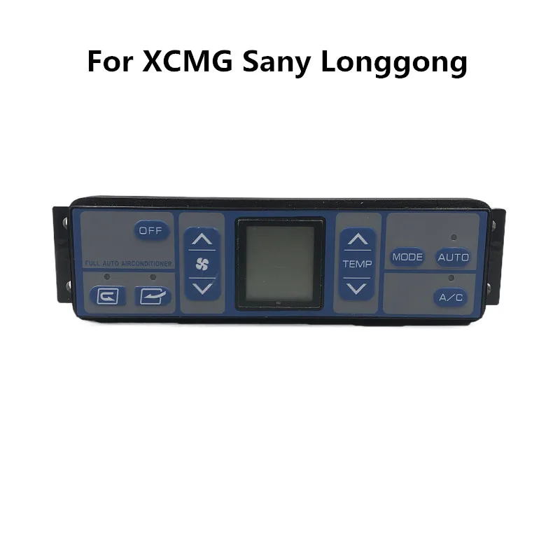 Applicable to excavator XCMG Sany Longgong 60/65/75-8/135/215 air conditioning controller panel air conditioning switch