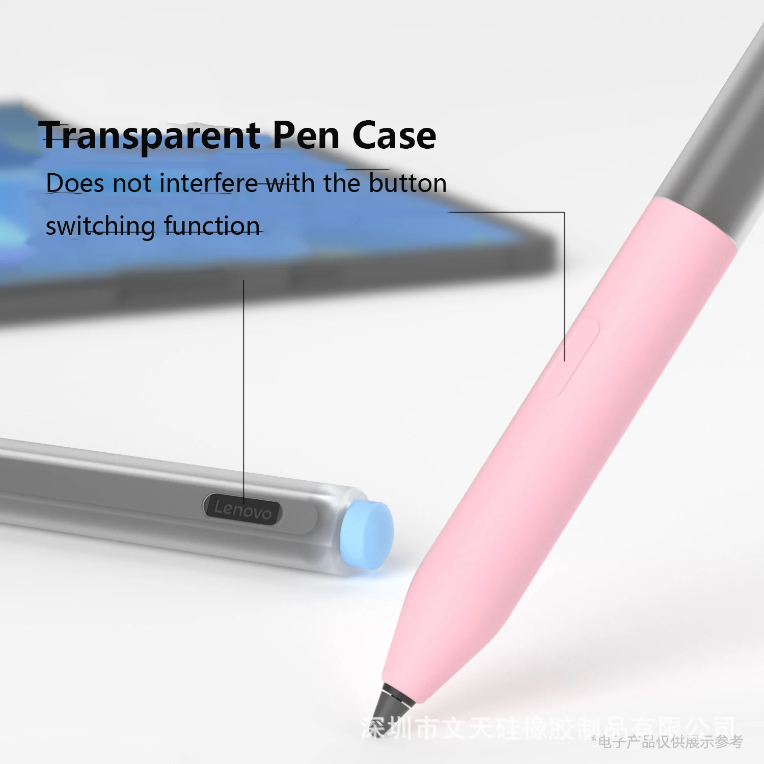 Silicone Pencil Case for Lenovo Xiaoxin Stylus 3nd Gen Capacitive Pen for Lenovo Precision Pen 2 Protective Pen Cover - view 3
