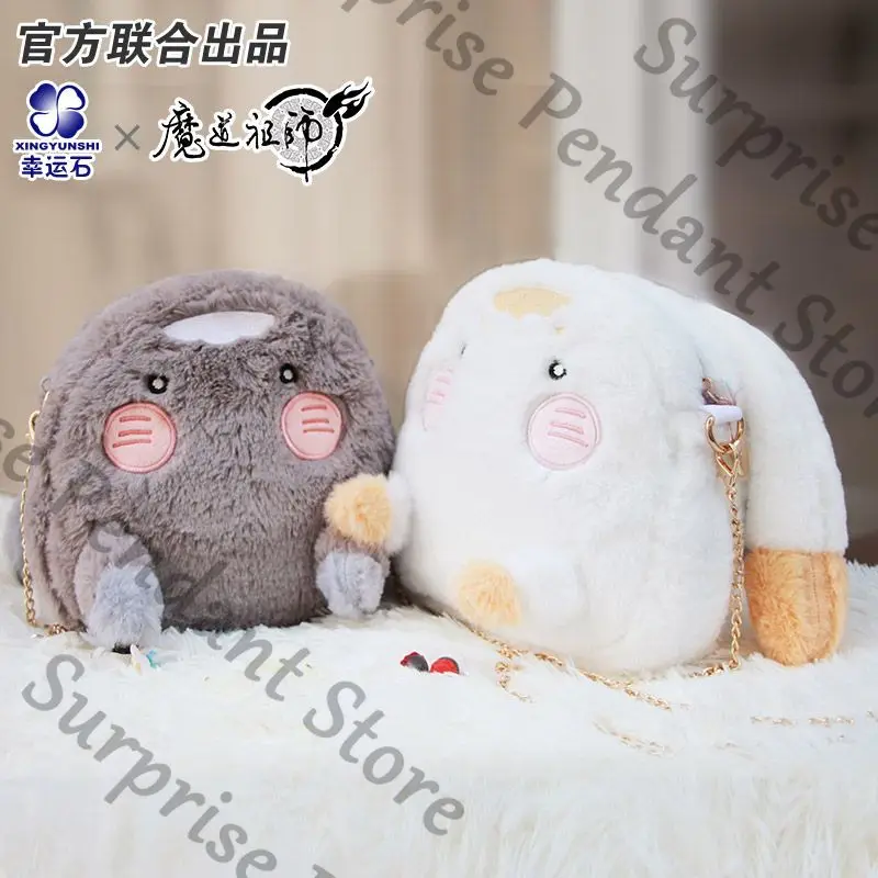 حقيبة ظهر Grandmaster of Demonic Cultivation Anime ambitus WeiWuXian LanWangJi ذات مستوى مظهر عالٍ