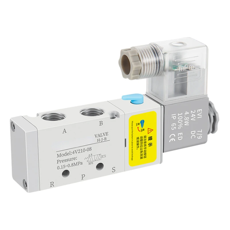 Pneumatic solenoid valve 4V210-08 2-position 5-way 24V cylinder reversing air valve 220V electromagnetic control valve