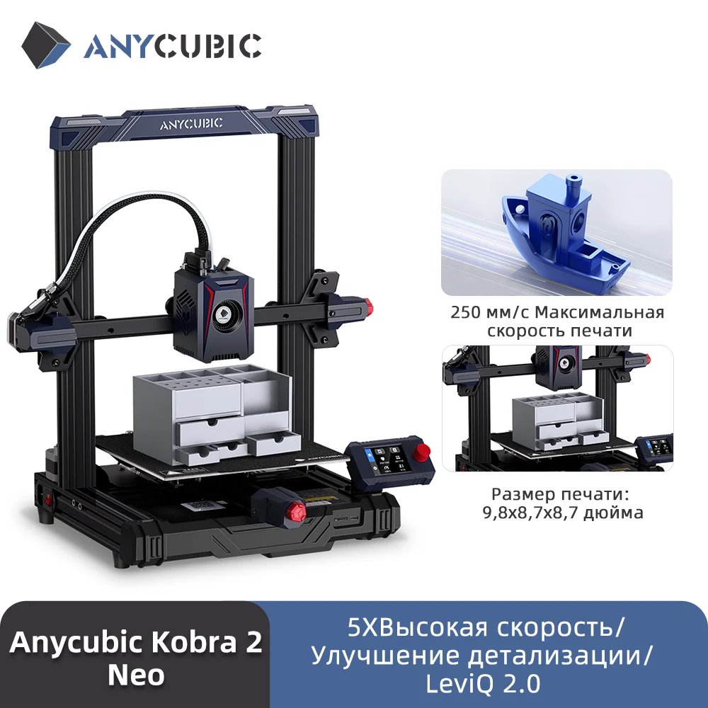 ANYCUBIC rychlost FDM řada 3D knihtiskař kobra 2 neo 3D knihtiskař velký rozměr auto-levelling DIY FDM 3D tiskáren kobra 2 pro maxi plus