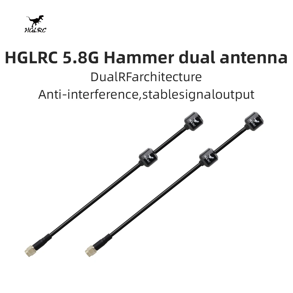 

‌ HGLRC 5.8G Молотковая двойная антенна FPV ‌ - 170 мм