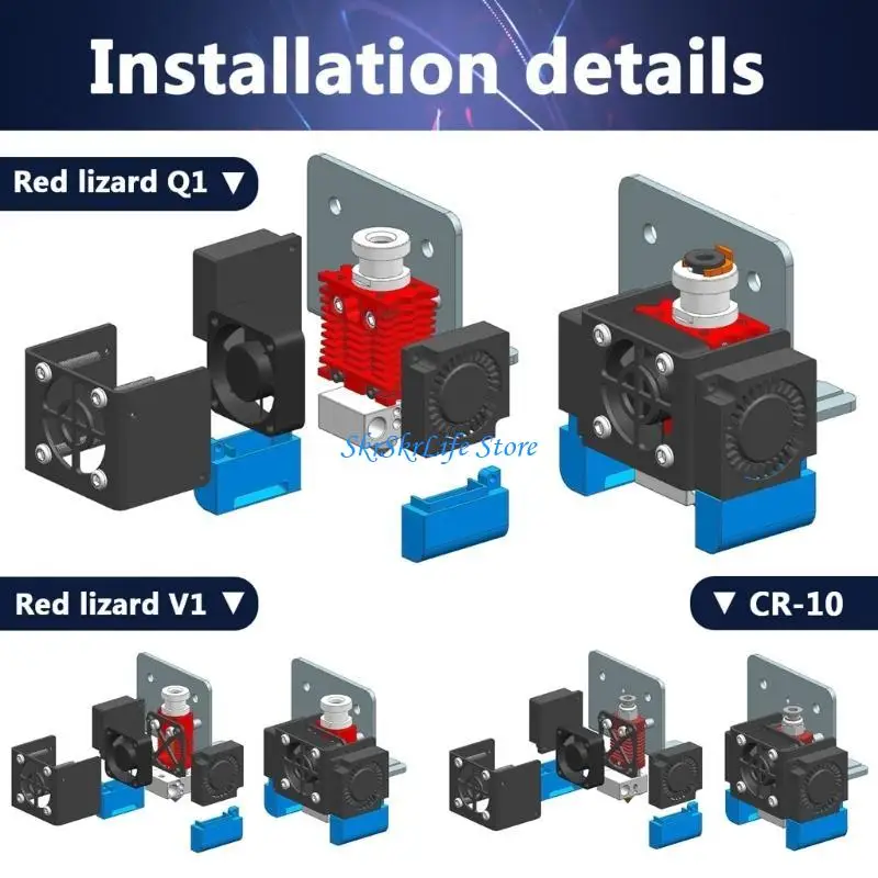 

E65E Red Q1 Radiator Printer Extruder for V6 Hotend CR10