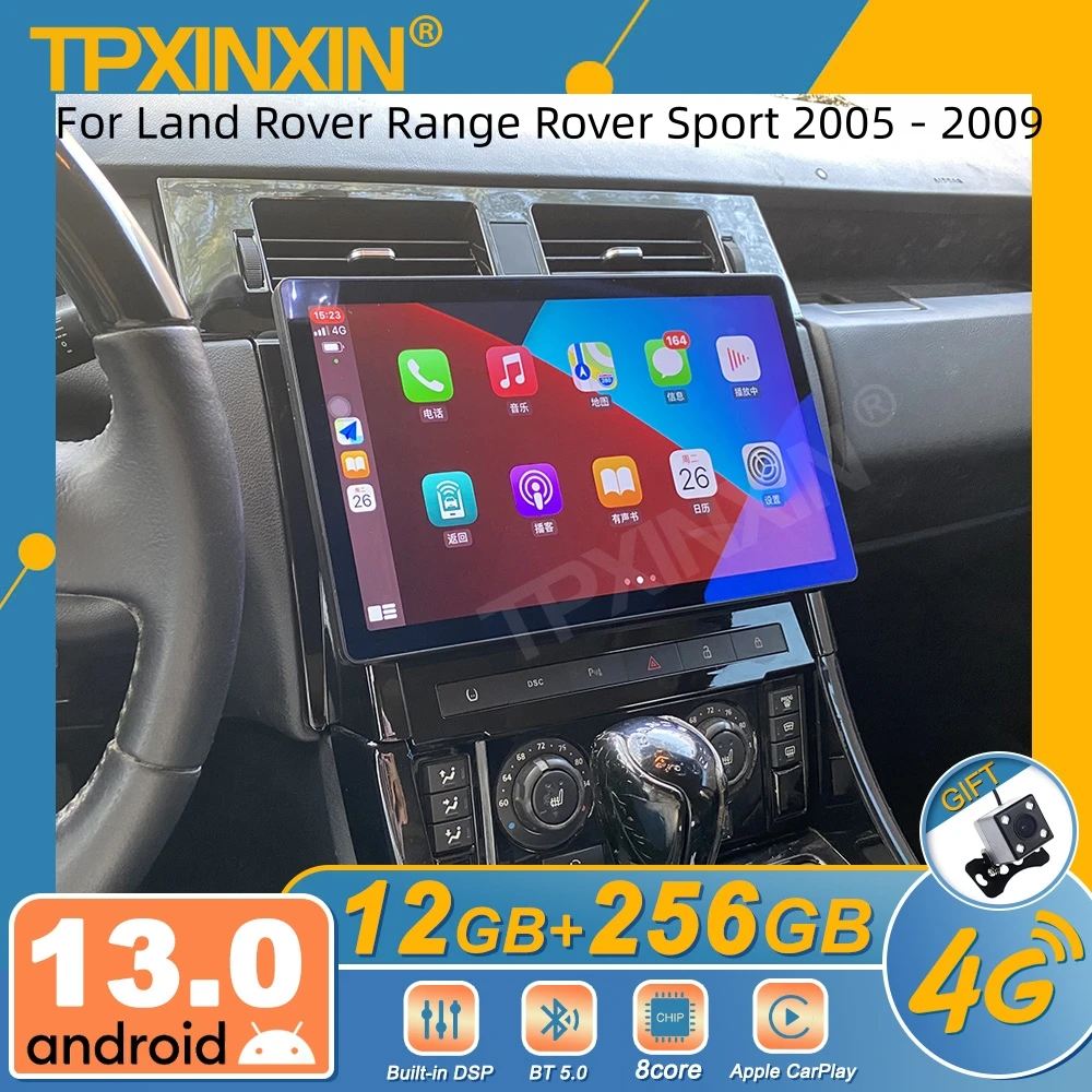 

For Land Rover Range Rover Sport 2005 - 2009 Android Car Radio 2Din Stereo Receiver Autoradio Multimedia Player GPS Navi Head