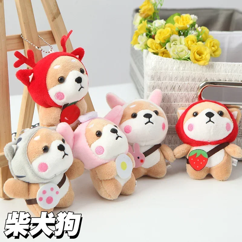 Key Chain Gift Creative Cute Dog Plush Toy Doll Comfort Doll Pillow Bag Key Pendant Doll Stuffed Toy