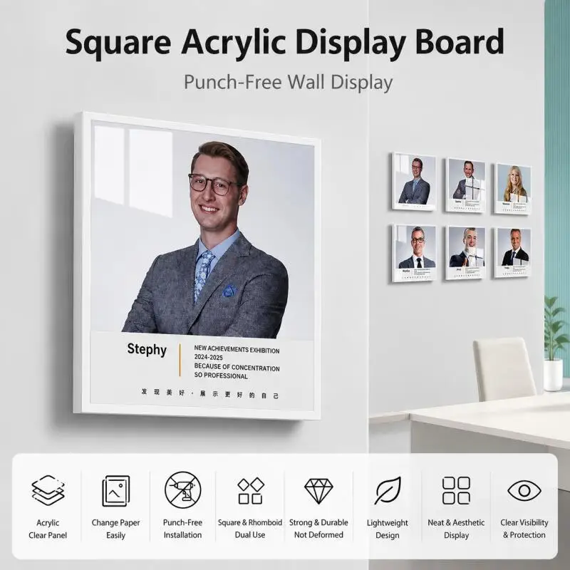 Square Acrylic Display Board, Punch-Free Wall Mount Poster Frame, Easy Change Sign Holder for Office Photos