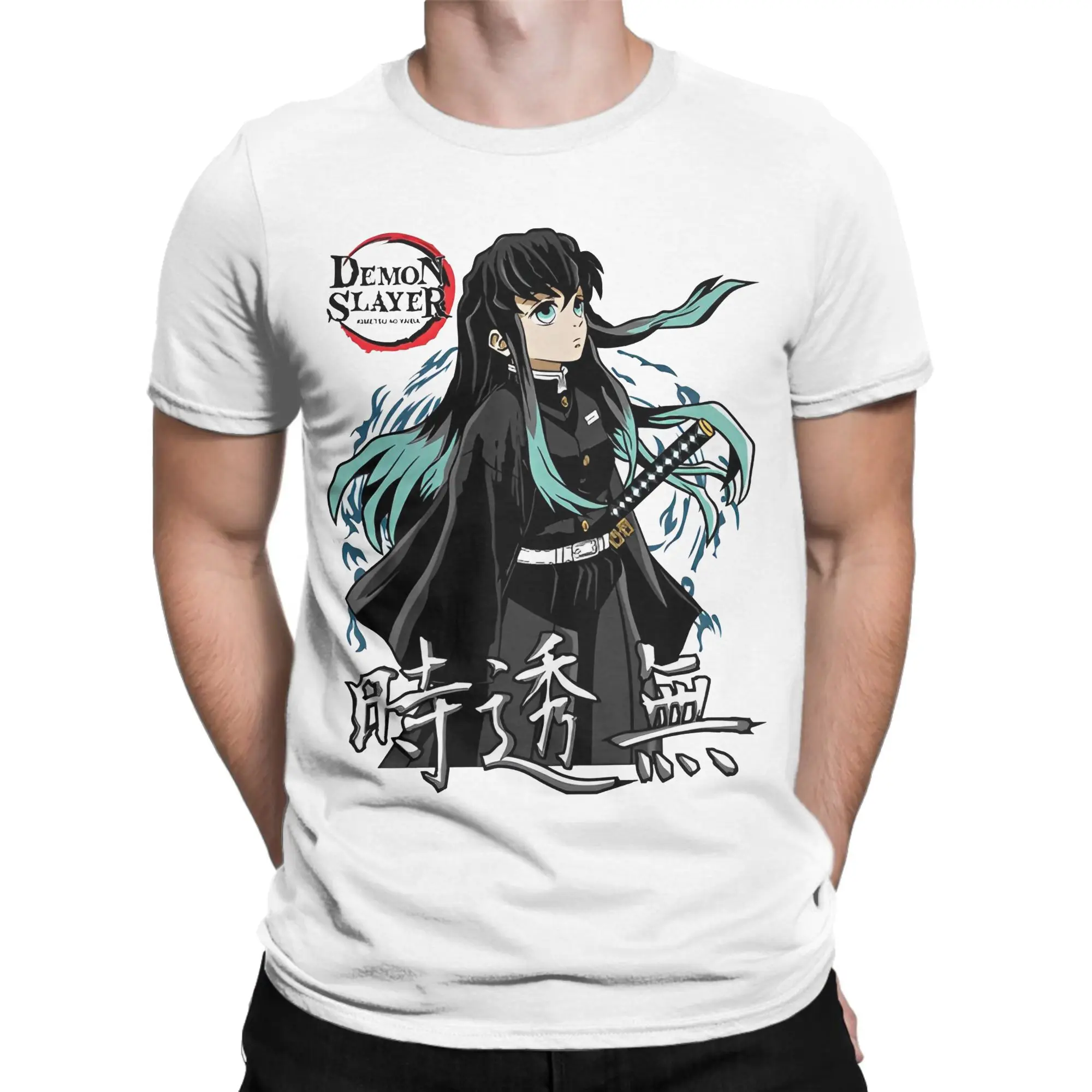الرجال النساء Muichiro Tokito تي شيرت أنيمي شيطان القاتل 100% ملابس علوية من القطن الجدة قصيرة الأكمام Crewneck تيز تي شيرتات مطبوعة