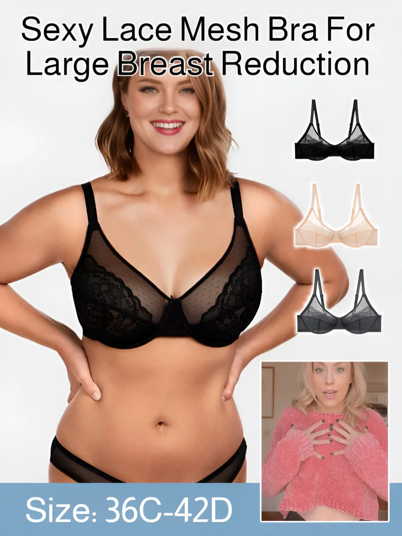 

Большой размер, мягкий стальной кольцо, бюстгальтер со сборками, сетчатый кружевной сексуальный антипровисающий бюстгальтер, сексуальный кружевной бюстгальтер с грудастым принтом/пуш-ап больших размеров