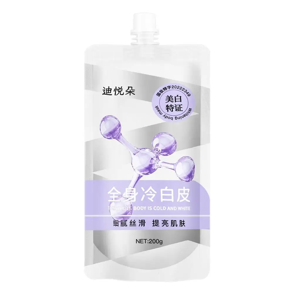 

Body Whitening Cream For Underarm Knee Buttocks Private Remove Pigmentation Improve Dull Nourish Brighten Skin Care 200g