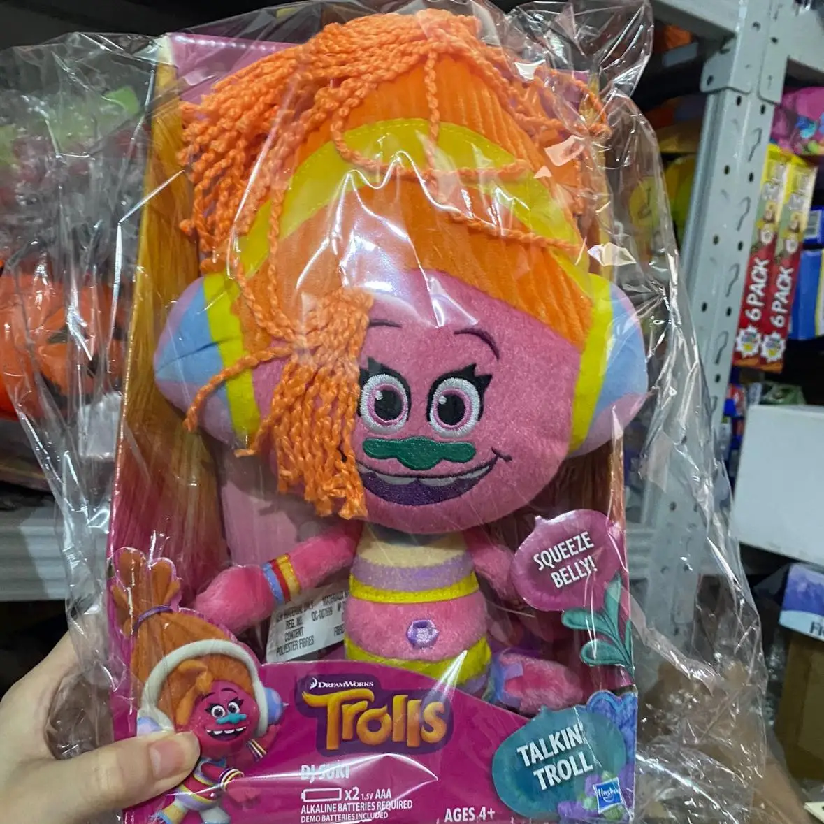 Dreamwork Movie Trolls Poppy Pink Stuffed Plush high quality Toys for Girls Boys Gift