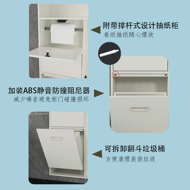 Trash Can White Toilet Metal Wall Cabinet 304 Stainless Steel Niche Embedded Rack Toilet Embedded