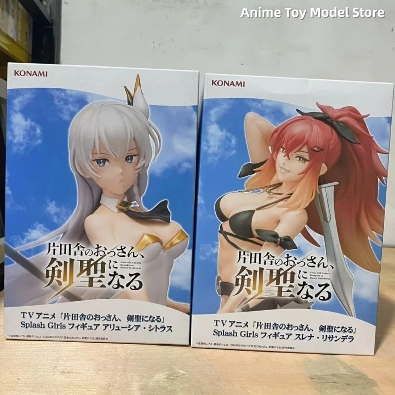 

【In Stock】 Konami The Country Uncle Becomes A Sword Saint Soleil Lisandra Alyssia Swimsuit Prize Figure Model Toy
