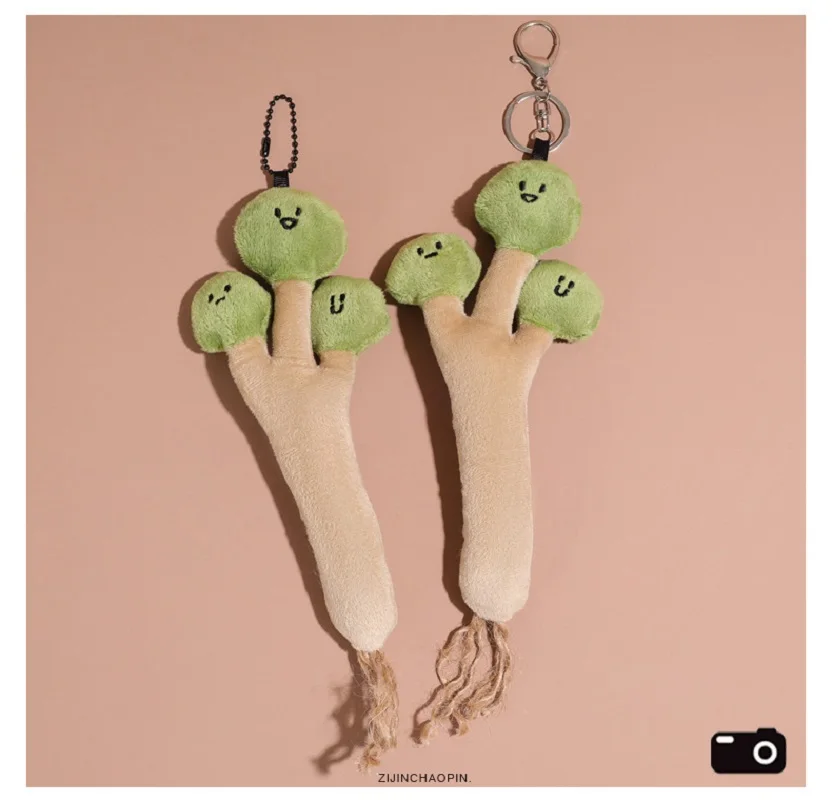 Muñeco colgante con expresiones divertidas de verduras creativas, muñeco de peluche, llavero, regalo de pareja, regalo de cumpleaños y Navidad