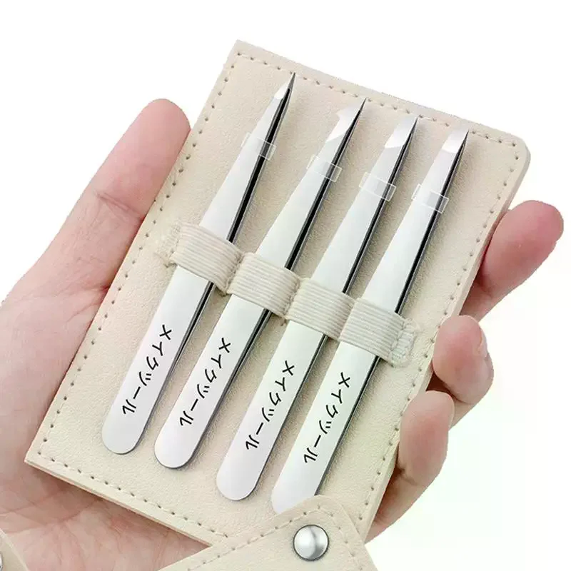 4 Pcs Multifunctional Tweezers Set Perfect For Eyebrow Hair Removal Splinter & Ingrown Hair Removal & More With Storage Bag