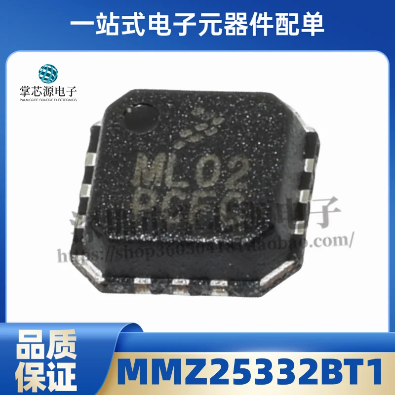 New Original MMA865…