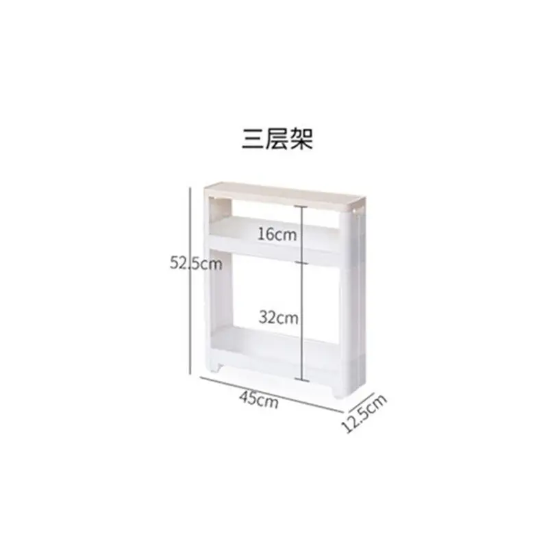 12-13Cm Crack Storage Rack Wide Kitchen Rack Bathroom Crack Shelf Refrigerator Shelf Crack Cabinet
