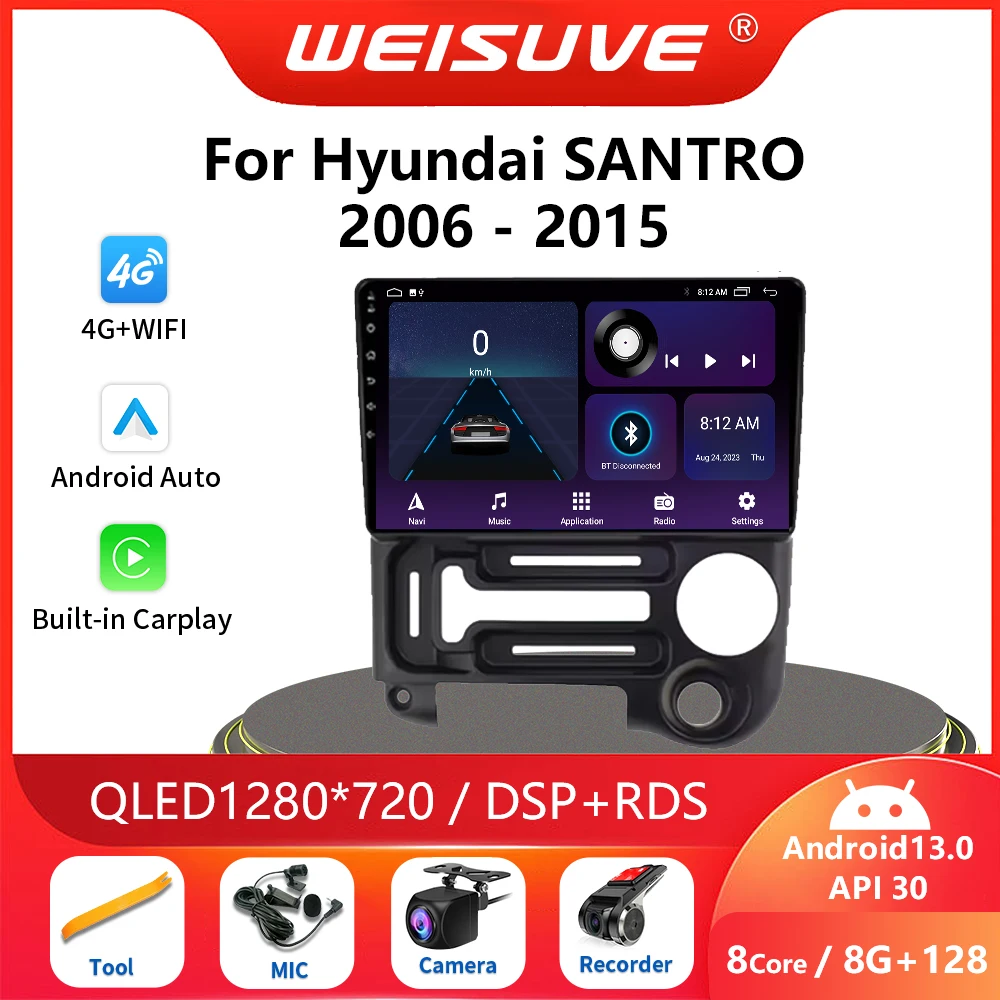 

Android 13 For Hyundai Santro 2003 - 2015 Car Radio Stereo Multimedia Navigation Video Player GPS Wireless Carplay Autoradio DSP