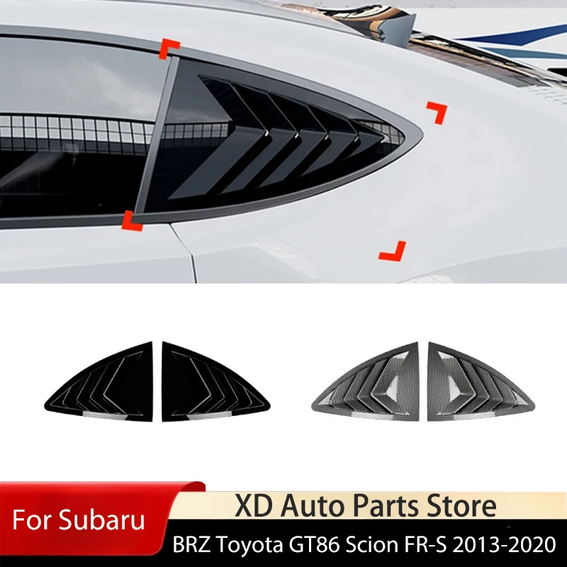 For Subaru BRZ Toyota GT86 Scion FR-S 2013-2020 Car Side Rear Window Louver Paste Body Kit Guard Protector External Decoration