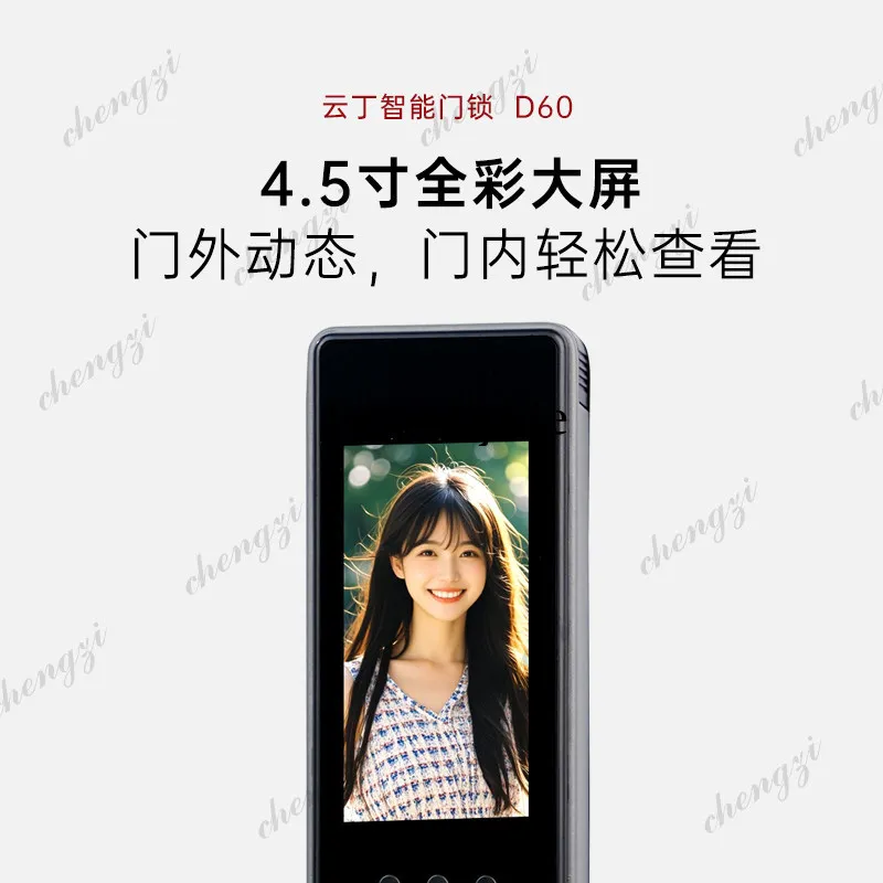 It can lock with palm vein facial recognition and remote control fingerprint locks for security doors