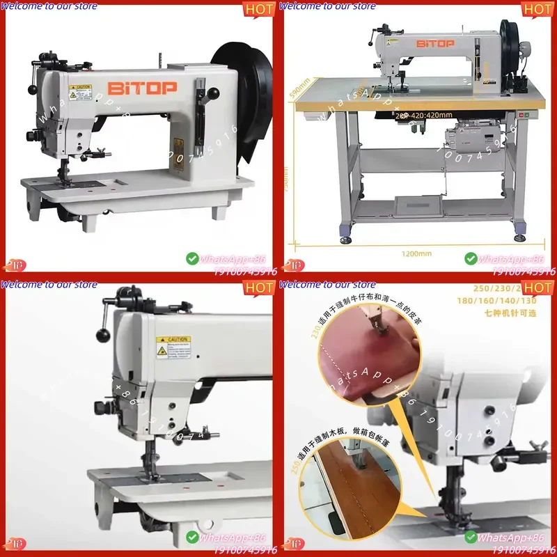 CE Certificate BT204-420 Long Arm Extreme Thick Materials Heavy Compound Feed Industrial Leather Bags Machine Sewing