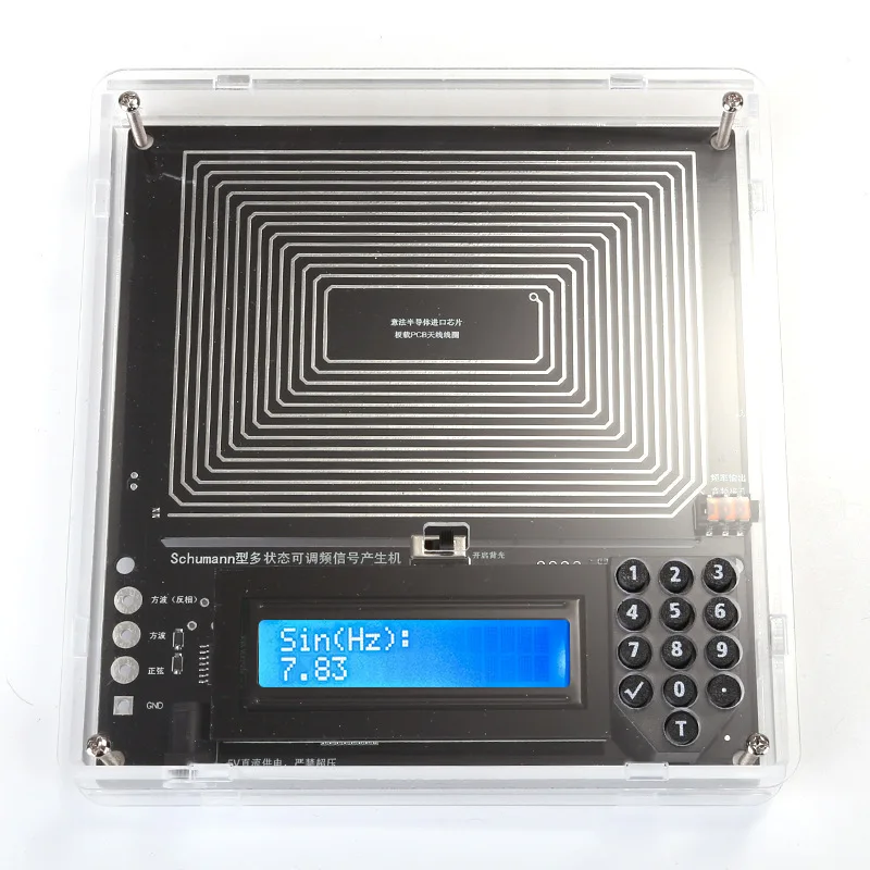 

0.01Hz‑99999Hz adjustable schumann wave generator, pure sine wave multi‑function signal source generator