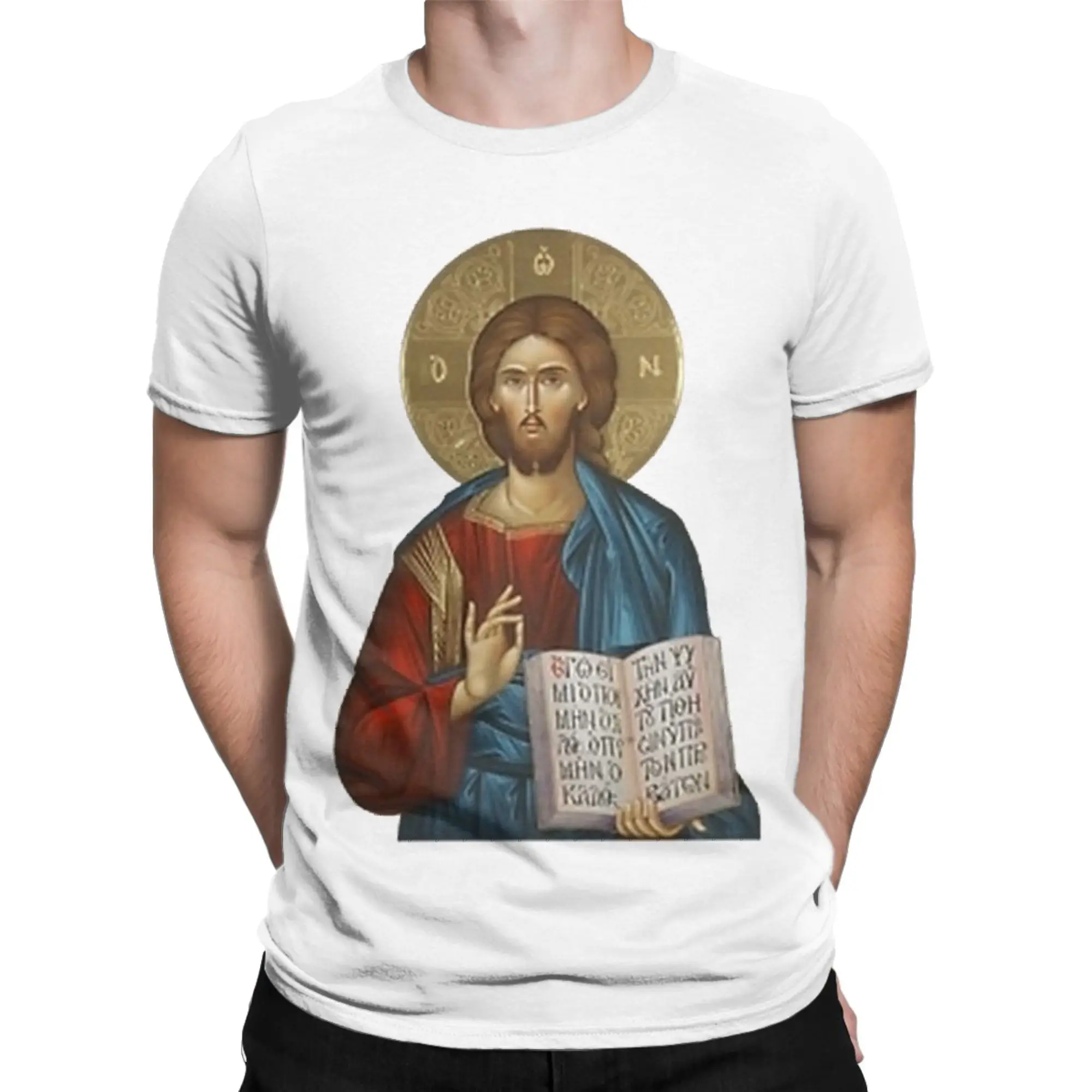 Greek Orthodox Icon of Jesus T Shirt for Men Women Pure Cotton Vintage T-Shirt Round Neck  Tee Shirt Short Sleeve Tops Adult