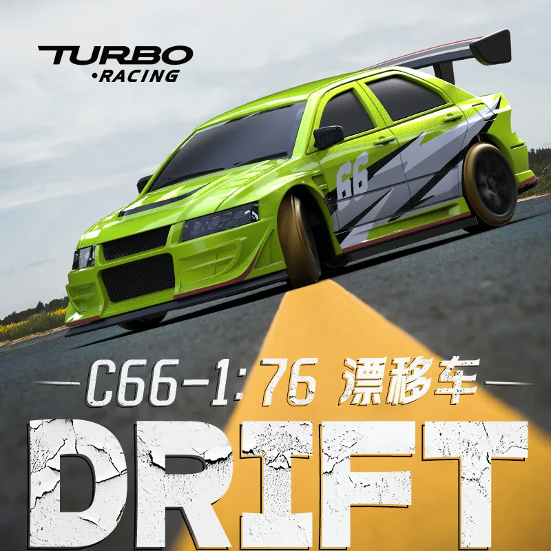 TURBO RACING 1:76 Mini Electric Remote Control Model Car C66 Simulation Drift Car