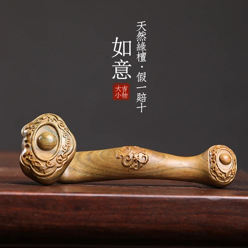 Natural green sandalwood carving everything goes well, hand piece Chinese good luck small ornament desktop handicraft