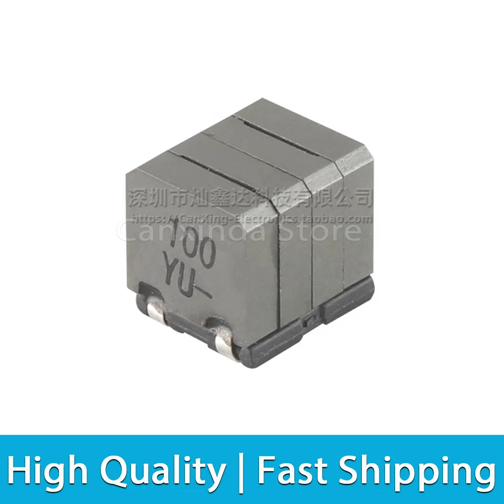 2/5/10pcs SMD 10uH Power Inductor for Class D Amplifier 5A High Current Digital Power Amplifier Two-phase Common Mode Filter