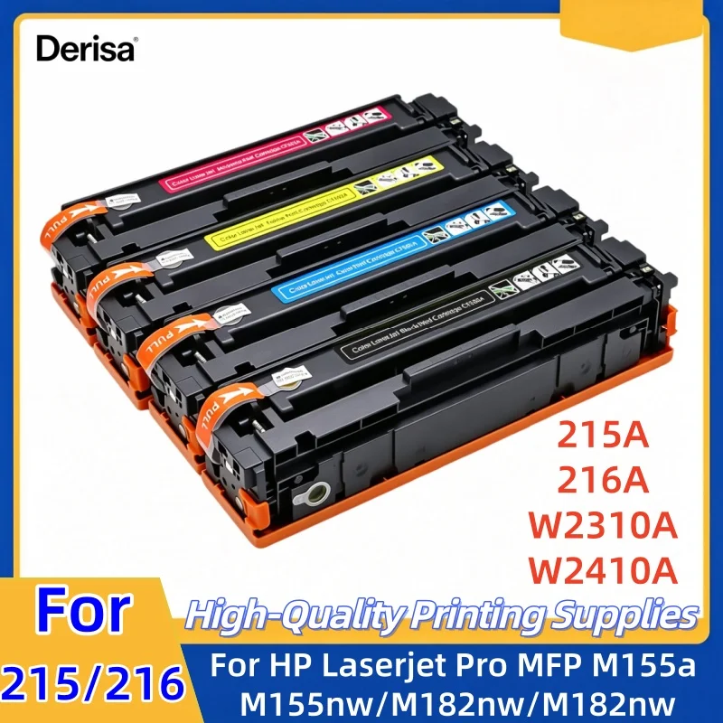 215A 216A With chip Compatible Toner Cartridge for HP Laserjet Pro M155a M155nw M182nw M182nw M183fw M183 Printer W2310A W2410A