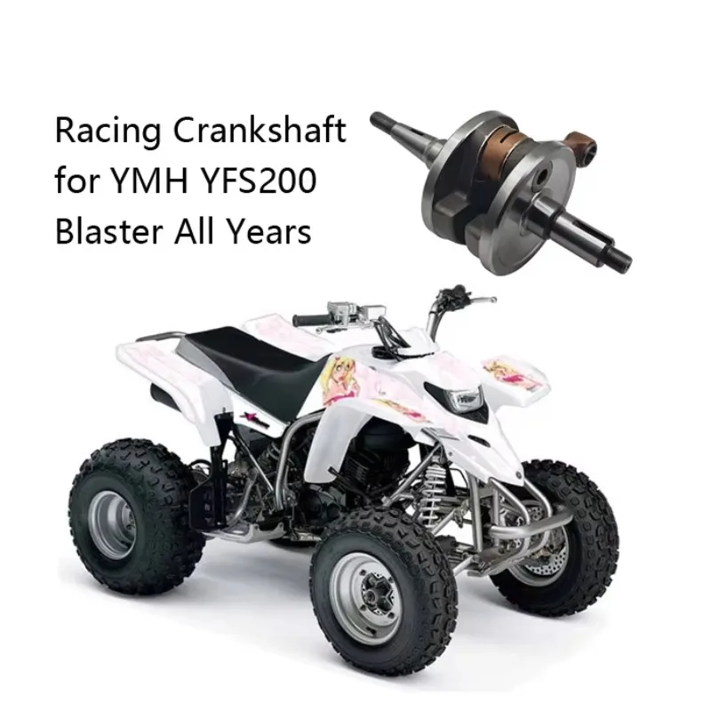 Heavy Duty Racing Engine Crankshaft Crank for  YFS200 Blaster All Years OEM 37F-11400-00-00 ATV/UTV Parts
