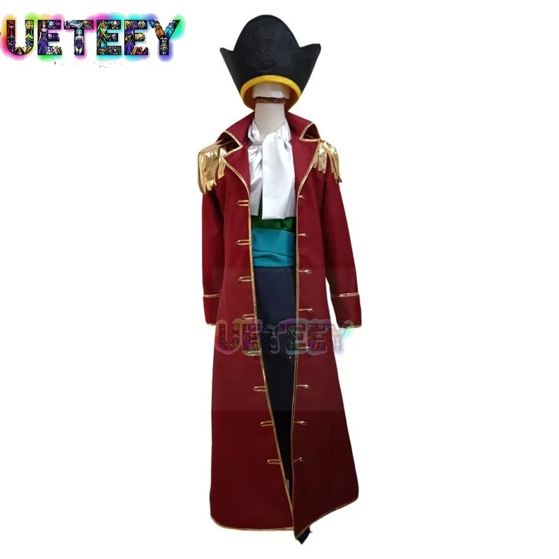UETEEY COS Gol D. Roger Pirate Hat Cosplay Costume Halloween Set Custom Size