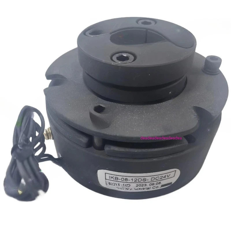 Brake IKB-08-12DS M…