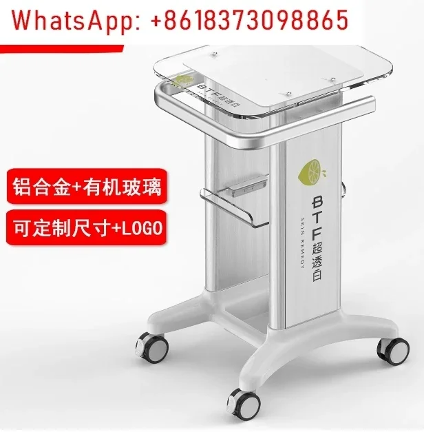 Trolley Stand  Rolling  Beauty Instrument Trolley Organizer  With Wheel Spa  Furniture Tool  Storage