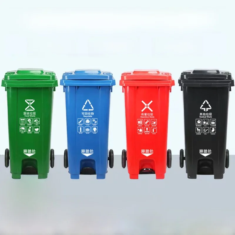 

Большая дорожка Capaci емкостью 20 л с колесами, ножная педаль Tra Classin Dusin для коммерческого использования Square Ape