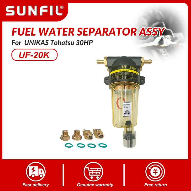 

UF-20K UF20K 90794-46909 Fuel Water Separator Assy for UNIKAS Tohatsu 30HP Four-stroke Outboard Engine