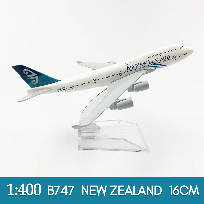 Concorde コンコルド 中型30cm 合金ダイキャストモデル 1:200 Amazon.co.jp: AZIZAT 1/200スケールエールフランス飛行機コンコルド