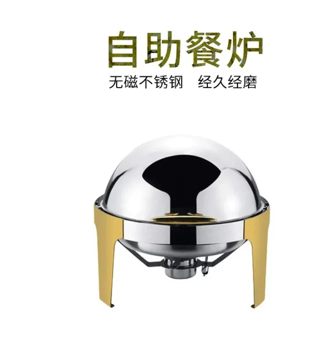 Luxury Large Stainless Steel Chefing Dish Gold 6.5L Big Roll Top Round Catering Chafing Dish Food Warmer