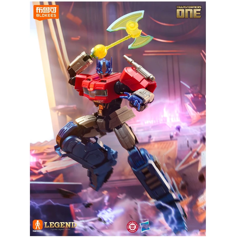 在庫あり BLOKEES ワン オプティマスプライム オライオン パックス アクションエディション 組み立て式可動モデル玩具