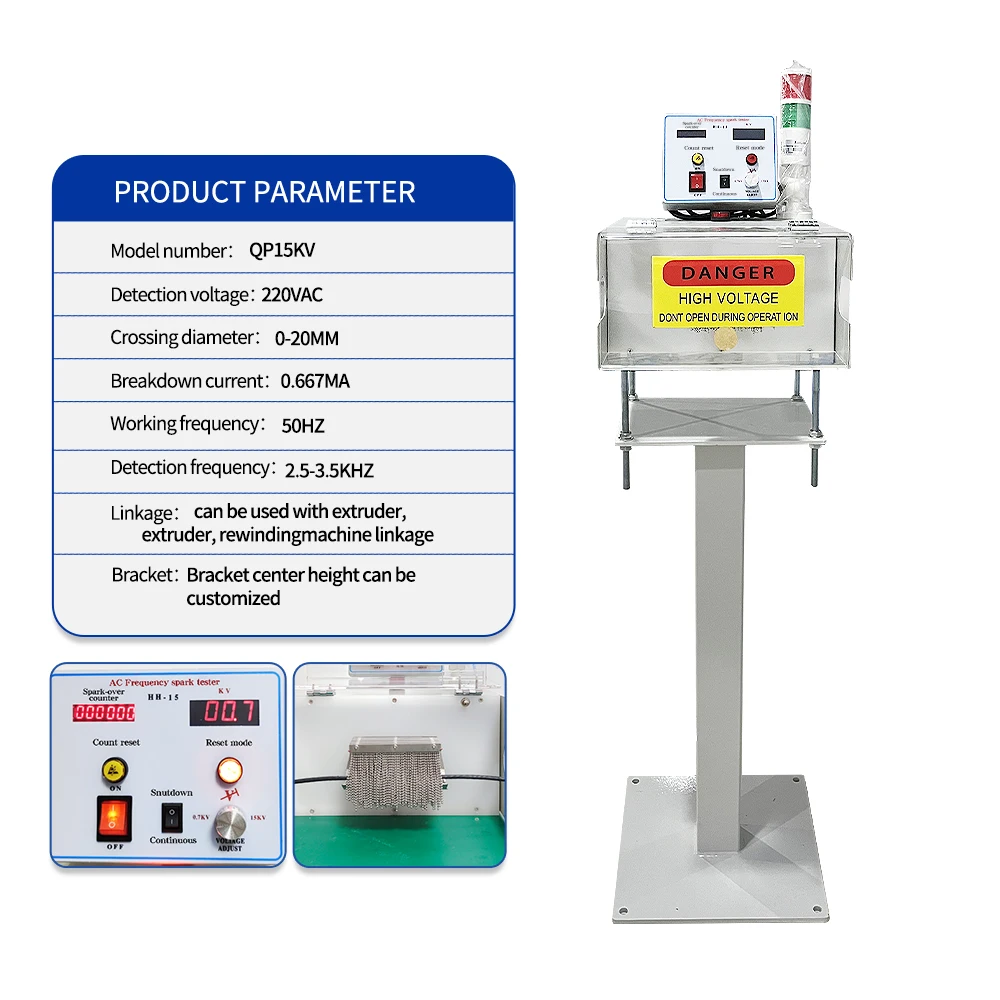 QIPANG Good Detection Sensitivity Spark Tester 220V AC 15KV Cable and Wire  High Frequency Spark Tester