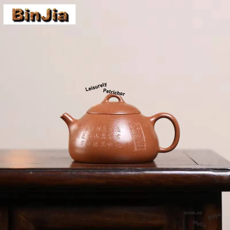 

120 мл Исинский фиолетовый глиняный чайник ручной работы, маленькая емкость, чайник для красоты, чайник, китайский набор Zisha, коллекция аксессуаров