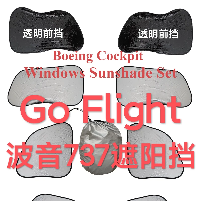 Juego de parasol para ventanas de cabina de Boeing, tablero de bloqueo de luz, para Boeing 737, 738, 757