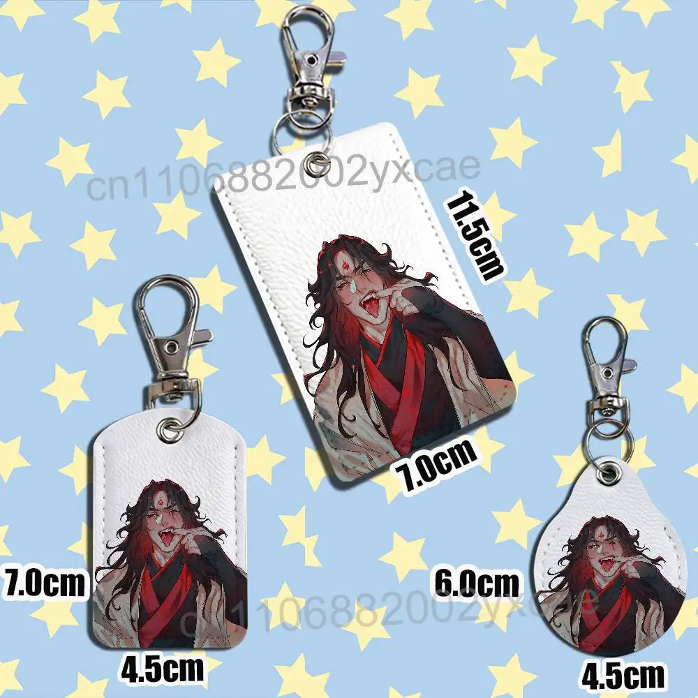 Luo Binghe  SVSSS Scum Shen Qingqiu Card Holder Keychain Key Ring Door Lock Access Protective Case For Security Gift