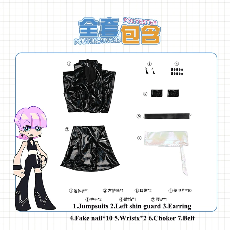 Panty Stocking Polyester Cosplay Kostuum Polyurethaan Cosplay Kostuum Anime Zwart Wit Jumpsuits Voor Hallowmas Party Props