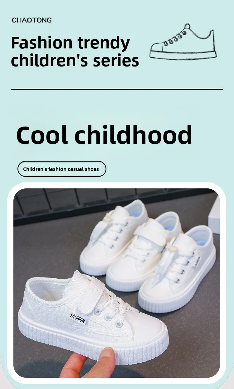 Kinder Freizeitschuhe Weiß PU-Leder Schlichtes Design Schulschuhe Unisex Allround 26-36 Vier Jahreszeiten Jungen Mädchen Schuhe – Detail 2