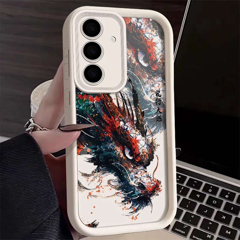 Retro Dragon Bring Good Luck Phone Case For Samsung Galaxy A 14 15 25 35 52 53 54 55 5G S 21 22 23 24 25 FE PLUS Ultra Cover