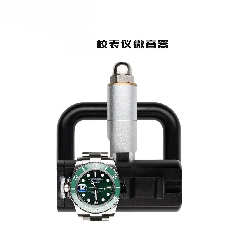 Watch Repair Tool Maintenance Time Mechanical Watch Calibration Instrument Computer Version Meter Wiring Machine