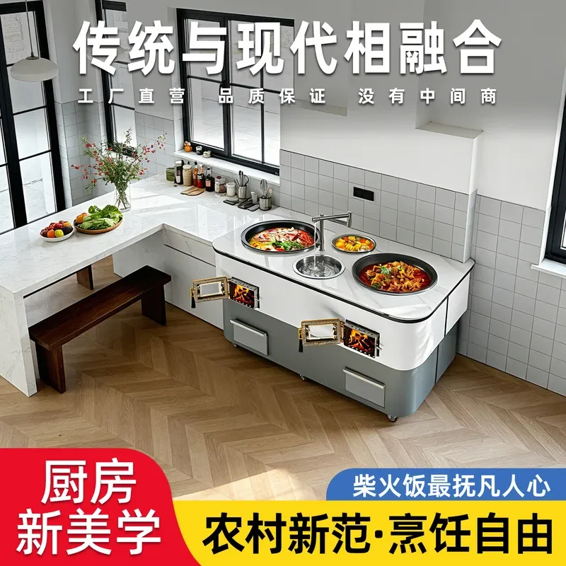 For Rural Household Movable Iron Firewood Stove with Slate Top Pot Stew Kitchen Heating Appliance Durable Portable