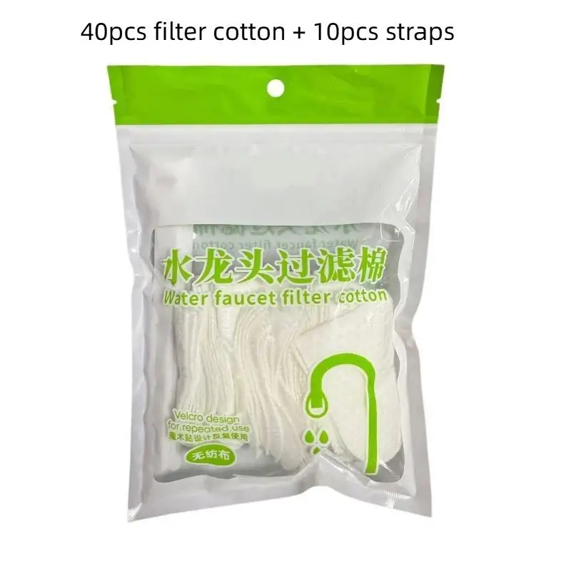 40/50/100Pcs Universal Faucet Filter Cotton Anti-splash Thickened Faucet Filter With T-strap Tap Water Filter Bag